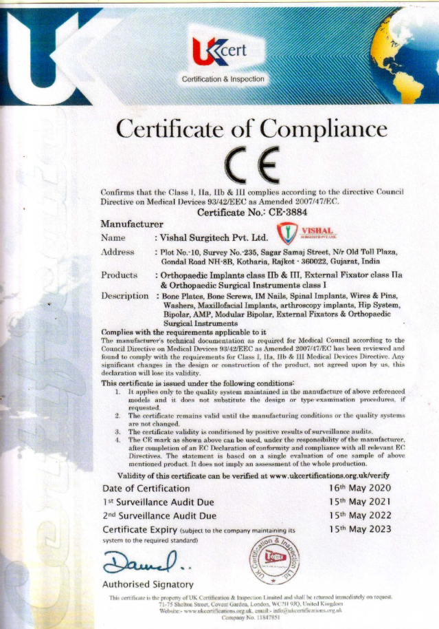 ISO Certificate